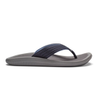 Ulele Blue Depth/ Charcoal