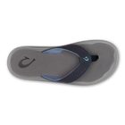 Ulele Blue Depth/ Charcoal