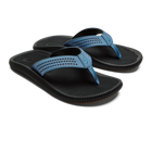 Ulele Blue Fog/ Lava Rock