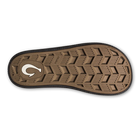 Ulele Blue Fog/ Lava Rock