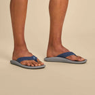 Ulele Blue Depth/ Charcoal