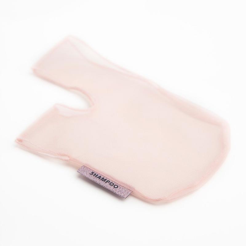 Beauty Bar Bag - Blush